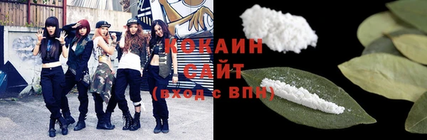 марихуана Аркадак