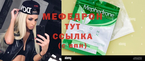 гидропоника Балахна