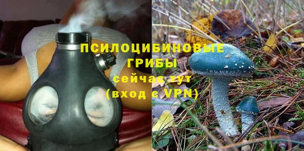 синтетический гашиш Баксан