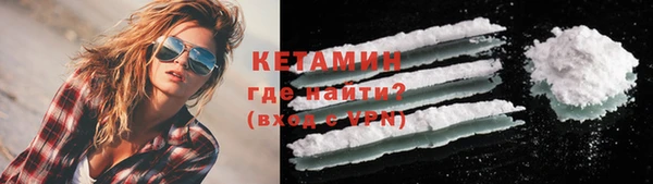 гидропоника Балахна