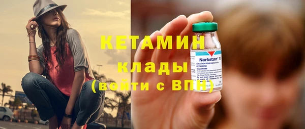 марихуана Аркадак