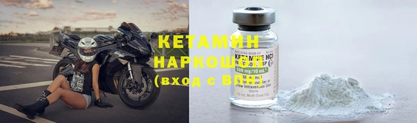 MESCALINE Сосновка