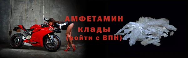 гидропоника Балахна