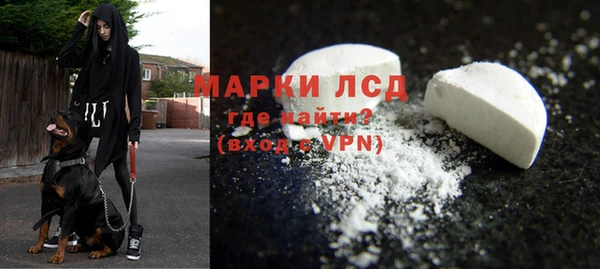 марихуана Аркадак