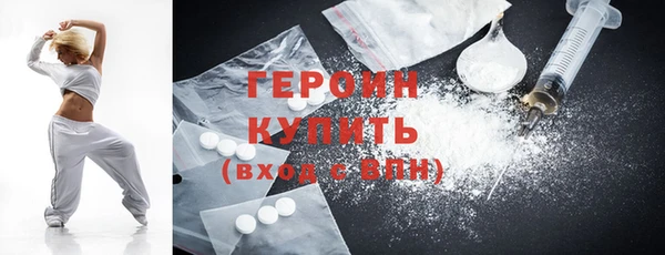 синтетический гашиш Баксан
