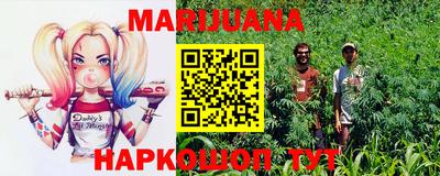амф Ангарск