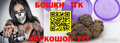 синтетический гашиш Анапа