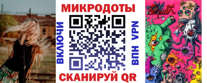 Галлюциногенные грибы MAGIC MUSHROOMS mega зеркало Белово как найти наркотики